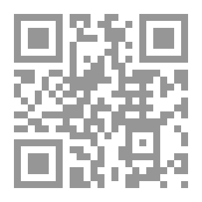 Qr Code Les Mots du Coran كلمات القرآن