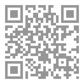 Qr Code يا قوتتي اليك جنتي
