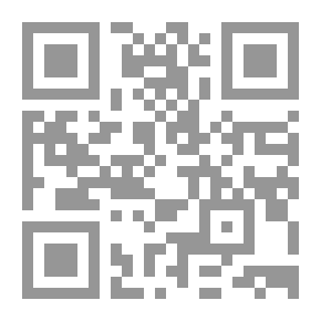 Qr Code اللغة