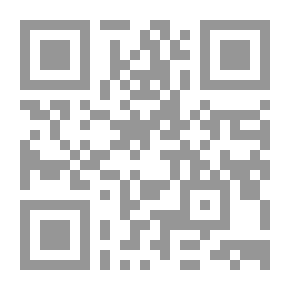 Qr Code التجارة الإلكترونية و الفكر المحاسبى
