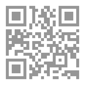 Qr Code جرائم الأسرة – بداية الانهيار