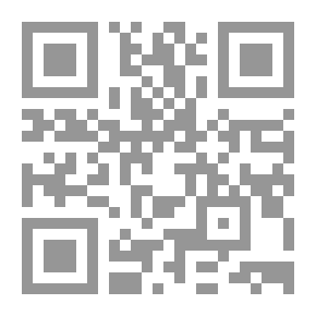 Qr Code ( سلسلة من أخلاق النبي ) الحنين