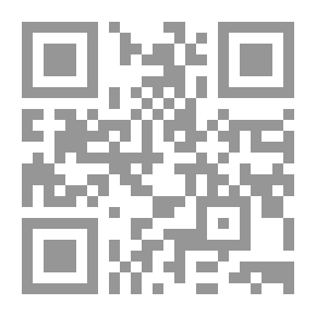 Qr Code History Of The Israelis