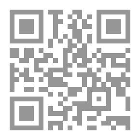 Qr Code أطروحة في علم البلورات