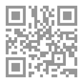 Qr Code تاريخ بيروت بين الماضي والحاضر في المرحلة الرومانية من فترة 64 ق.م حتى القرن التاسع عشر الميلادي