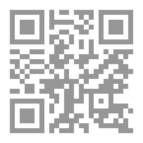 Qr Code Building with Logs