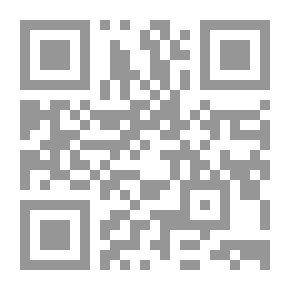 Qr Code قواعد اللغة الفرنسية: التقديم بشكل موجز ومنهجي ، المبادئ الأساسية لـ ...