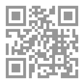 Qr Code كيف سقط أوبيليكس في الجرعة السحرية: عندما كان طفلاً صغيرًا (أستريكس)