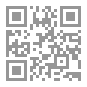 Qr Code مغامرات دوبي وسمسمة