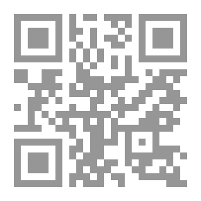 Qr Code فتاوى القرآن
