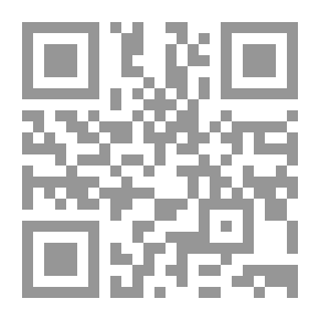 Qr Code الحساب للمدارس الثانوية والمعاهد الجامعية