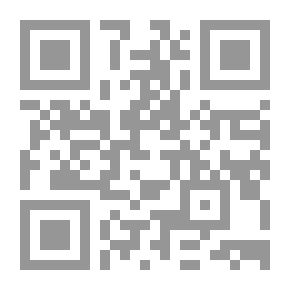 Qr Code العروس ذات اللحية