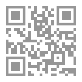Qr Code مداخلتى قضية المقارنة الموسيقية عند د. فؤاد زكريا