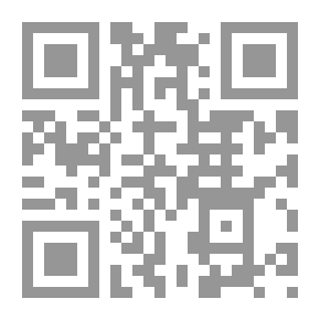 Qr Code المقتبس من أنباء الأندلس