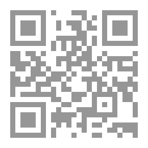Qr Code Short Curriculum For The Intended