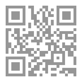 Qr Code الإدارة البيئية.. المبادئ والممارسات