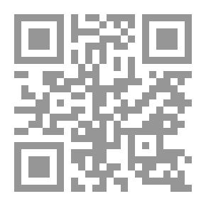 Qr Code The Carrier Problem In Infectious Diseases