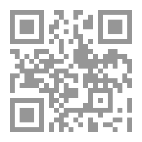 Qr Code عش الطائر المتوحد