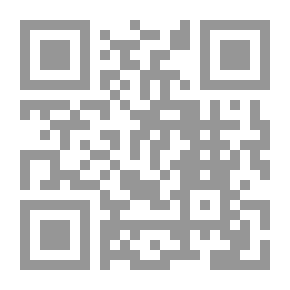 Qr Code With Axe and Rope in the New Zealand Alps