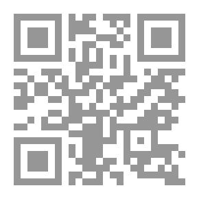 Qr Code المخابرات الإسرائيلية... سقوط الأسطورة