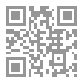 Qr Code الخطاب الشعري في السبعينيات: دراسة آليات تحليل الخطاب