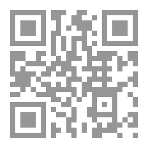 Qr Code The Island Home
