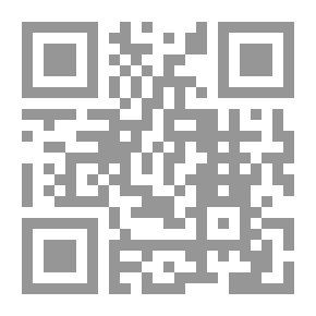 Qr Code الأسرار الكونية في العلوم الروحانية