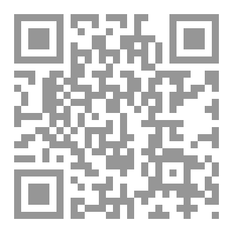 Qr Code قواعد  النوافل