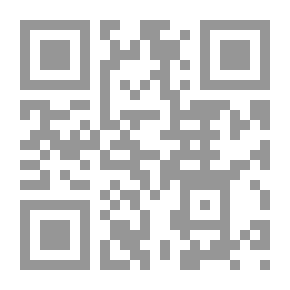Qr Code Paddington And A Christmas Surprise