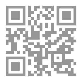 Qr Code The Original - By Imam Muhammad Ibn Al-Hasan Al-Sibani; C 11