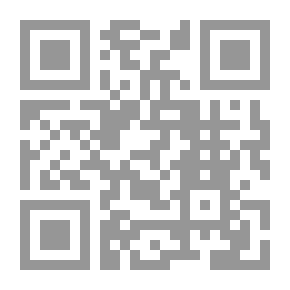 Qr Code تربية الطفل في الإسلام: أطوارها - وآثارها - وثمارها