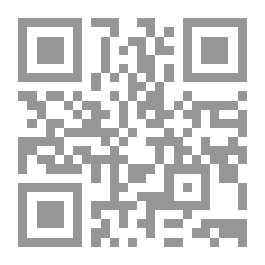 Qr Code موسوعة الأحكام والفتاوى الشرعية