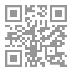 Qr Code بنت صهيون
