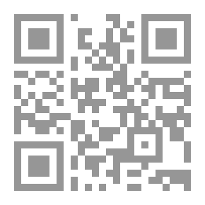 Qr Code قارئ الطين