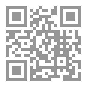 Qr Code ليل له آخر الحزء الاول