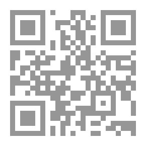 Qr Code تجديد الخطاب الديني وإشكالية الخلافة بين السنة والشيعة