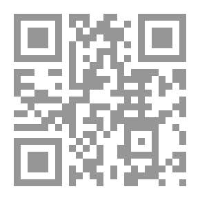 Qr Code أمالي المفيد