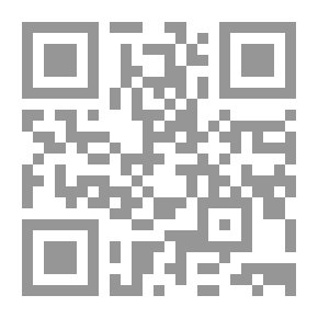 Qr Code Atlas universel d'histoire et de géographie ...