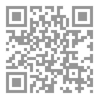 Qr Code اسمع يا فتى