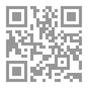Qr Code القيادة ؛ دراسة حديثة