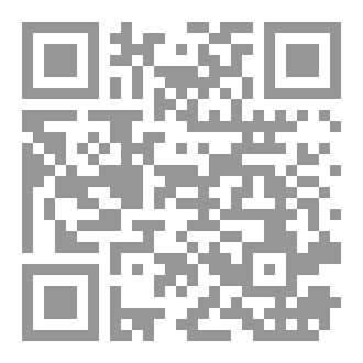 Qr Code دورك فى الحياة