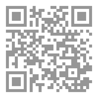 Qr Code قبة الرعد (ثندردوم)