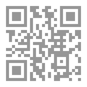 Qr Code Hoda Shaarawy's Memoirs