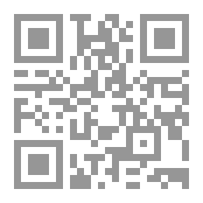 Qr Code كيف تتعلم الخـط الكوفى فى أسرع وقت؟