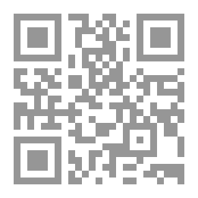 Qr Code في رحاب التوبة والدعاء والشكر