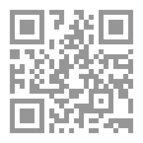 Qr Code Troubleshooting Book