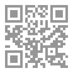 Qr Code Ammunition - C 9
