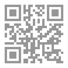 Qr Code الورقة الاولى 2013