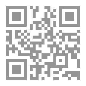 Qr Code هيا نؤمن ساعة قبل قيام الساعة