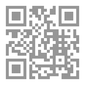 Qr Code Recent Directions For Research In Science Teaching And Scientific Education `Research Issues And Future Visions`